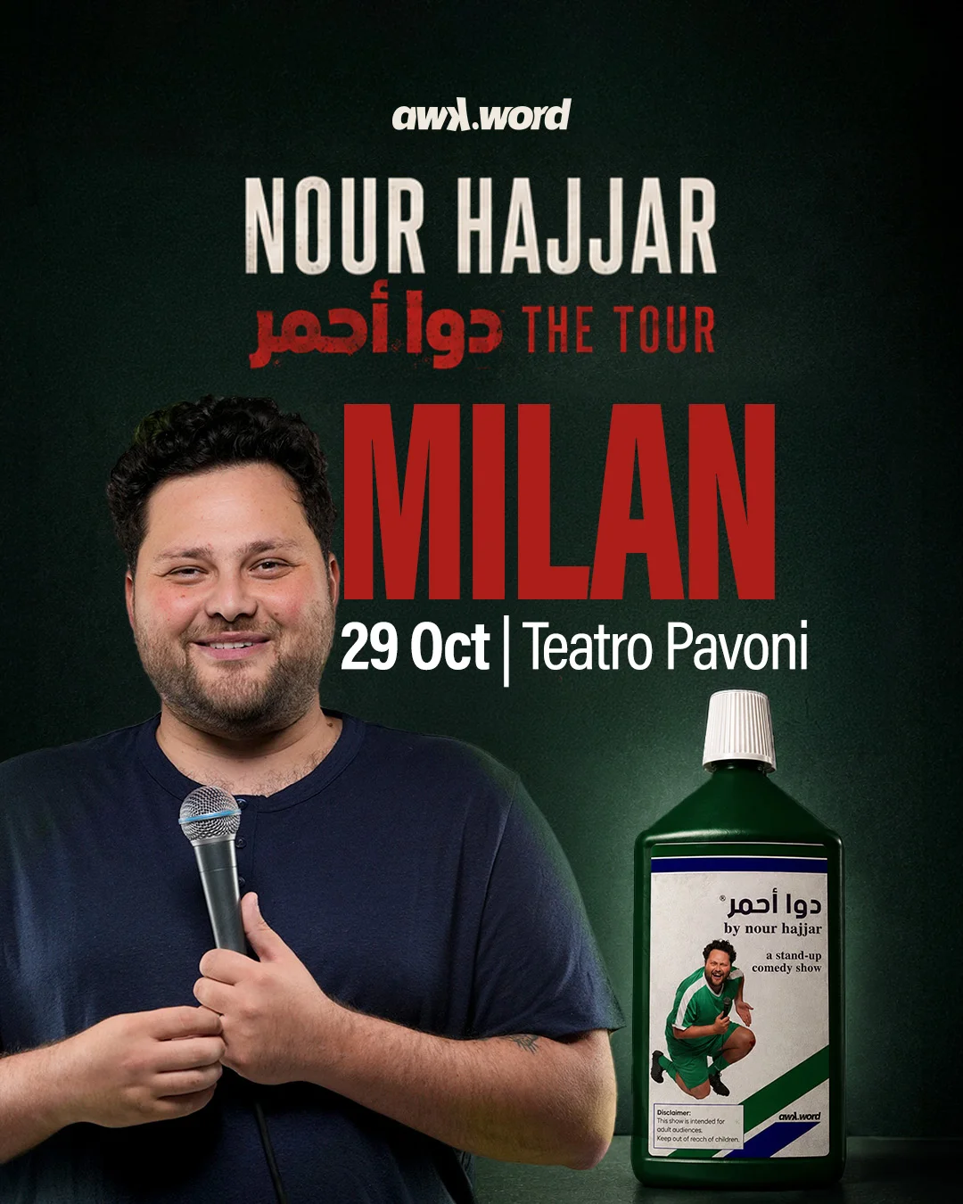 Nour Hajjar live in Milan - DAWA AHMAR