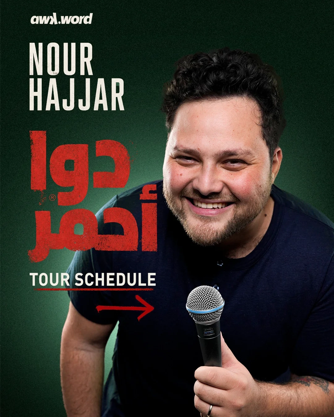 Nour Hajjar live in Amsterdam - DAWA AHMAR