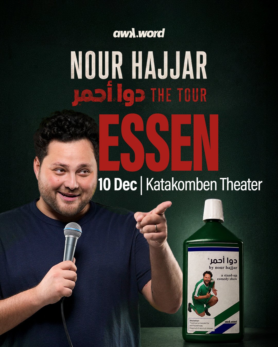 Nour Hajjar live in Essen - DAWA AHMAR