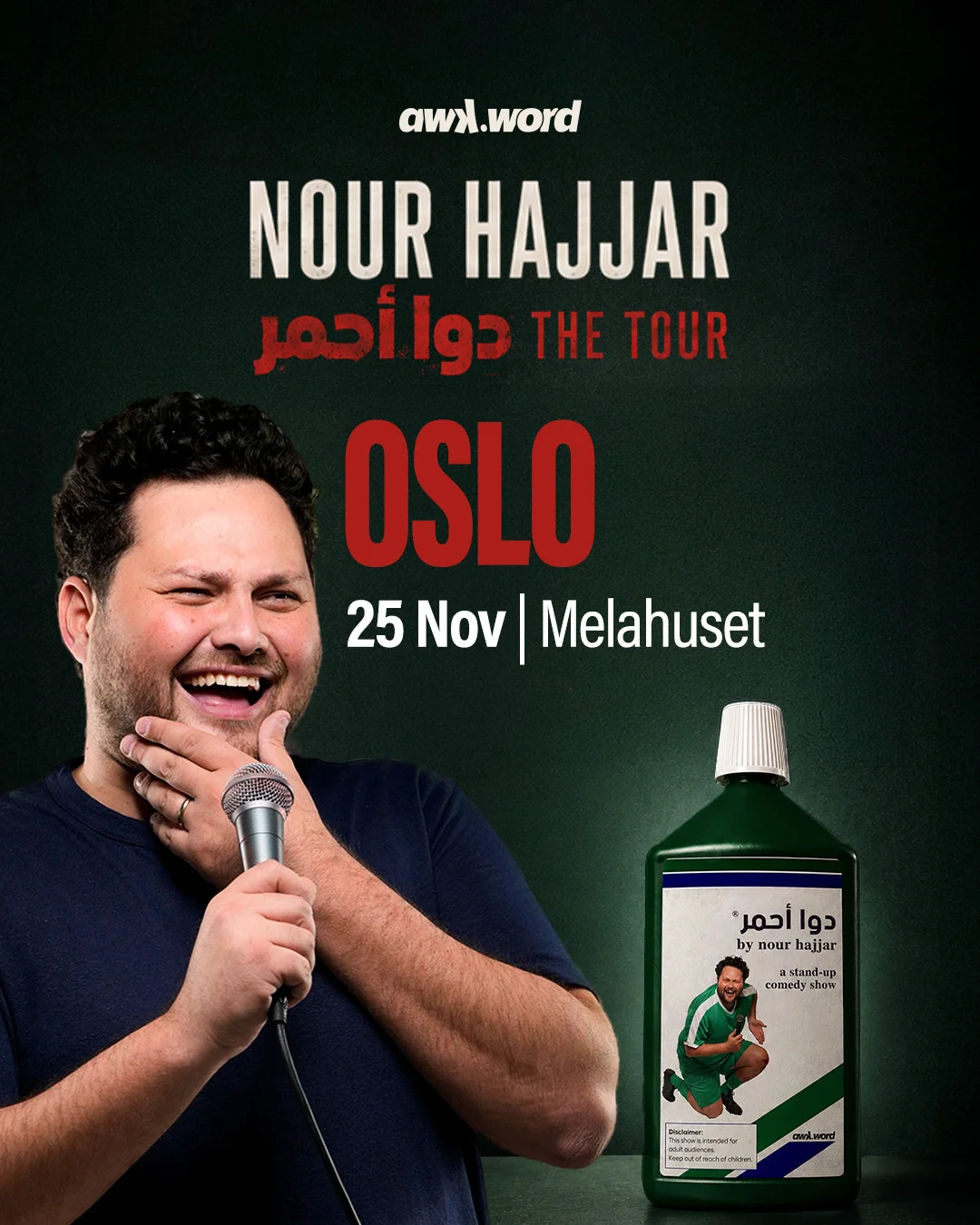 Nour Hajjar live in Oslo - DAWA AHMAR
