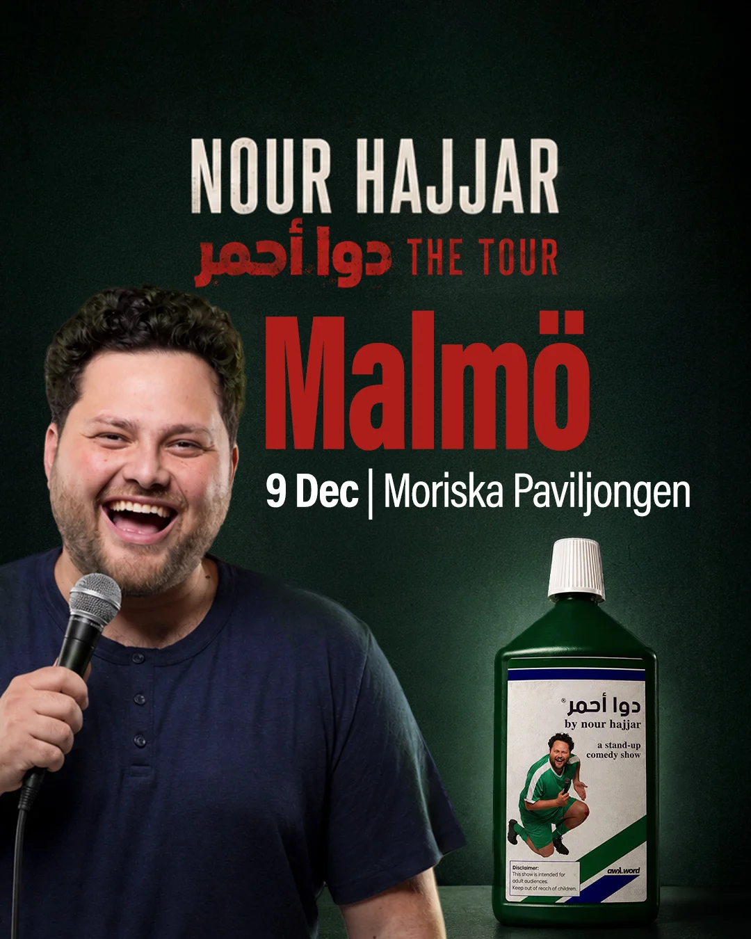 Nour Hajjar live in Malmö - DAWA AHMAR