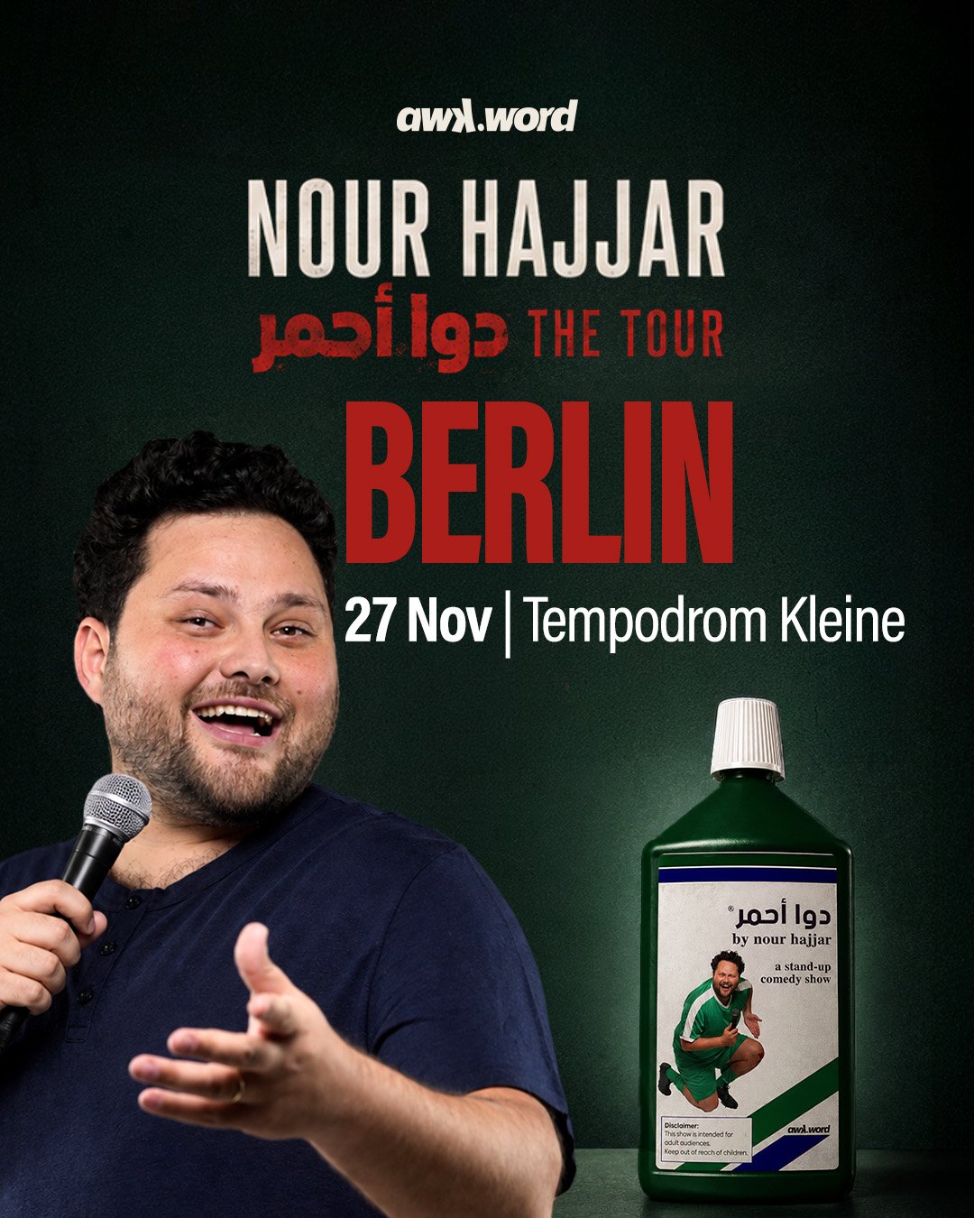 Nour Hajjar live in Berlin - DAWA AHMAR