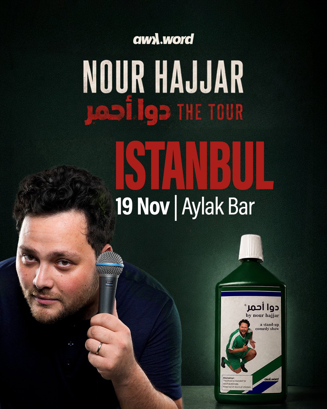 Nour Hajjar live in Istanbul - DAWA AHMAR