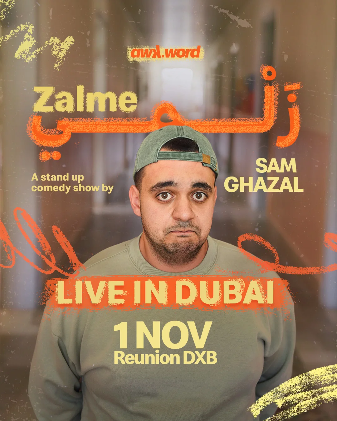 Sam Ghazal live in Dubai - Zalmé
