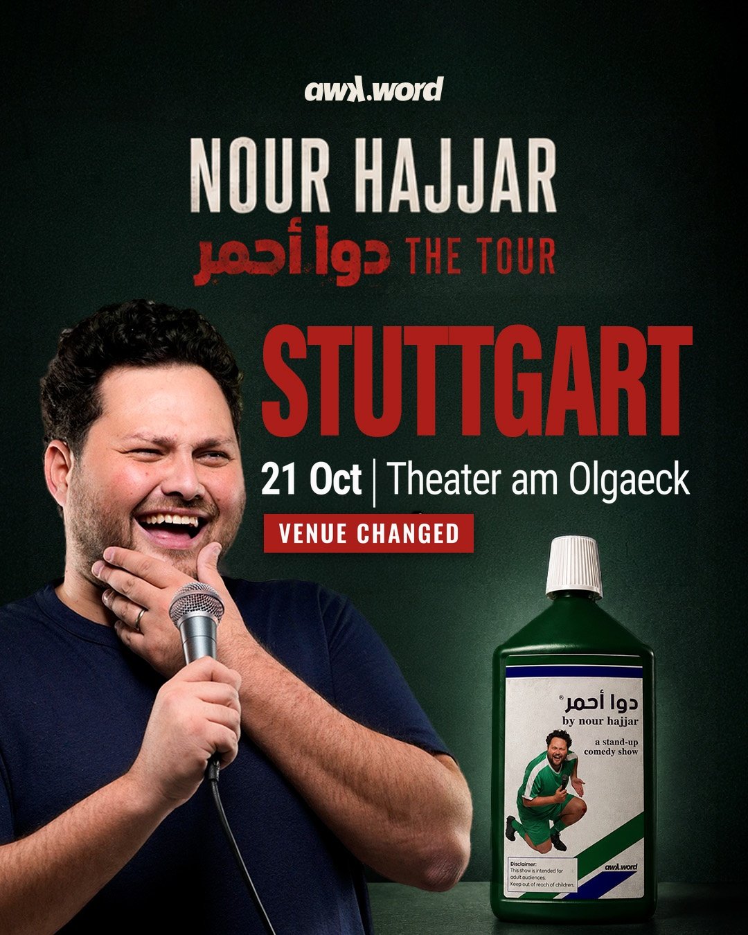 Nour Hajjar live in Stuttgart - DAWA AHMAR